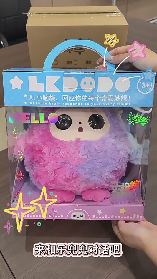 Ledoudou AI intelligent educational toys for children's companionship, early education interaction and comfort, plush dolls as gifts